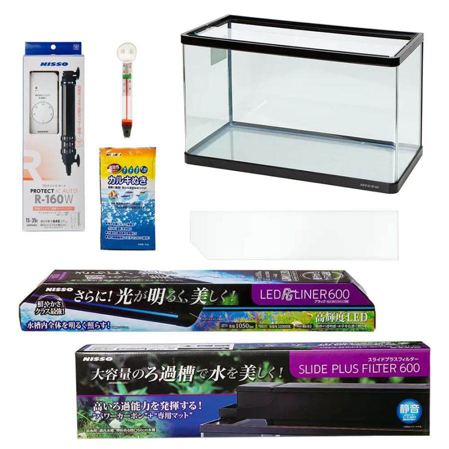 ニッソー　スティングレー６００　ＬＥＤ熱帯魚セット　６０ｃｍ水槽セット　お一人様１点限り｜chanet｜02