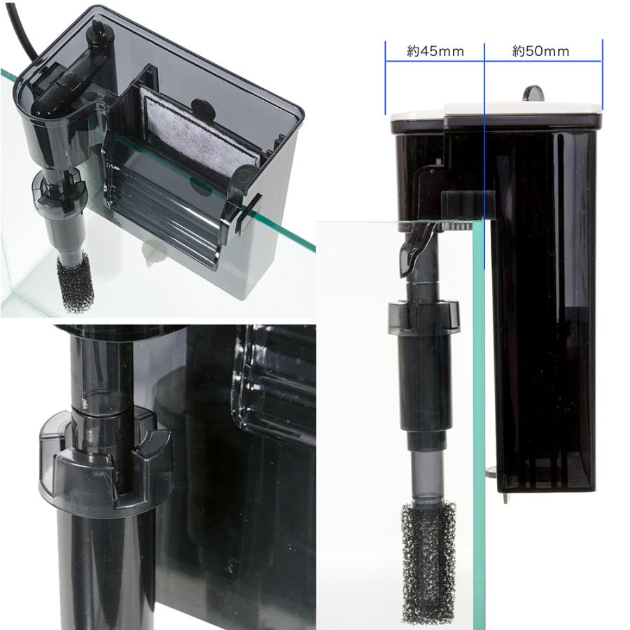 ニッソー ニッソー マスターパル プラススキマー 400 : チャーム