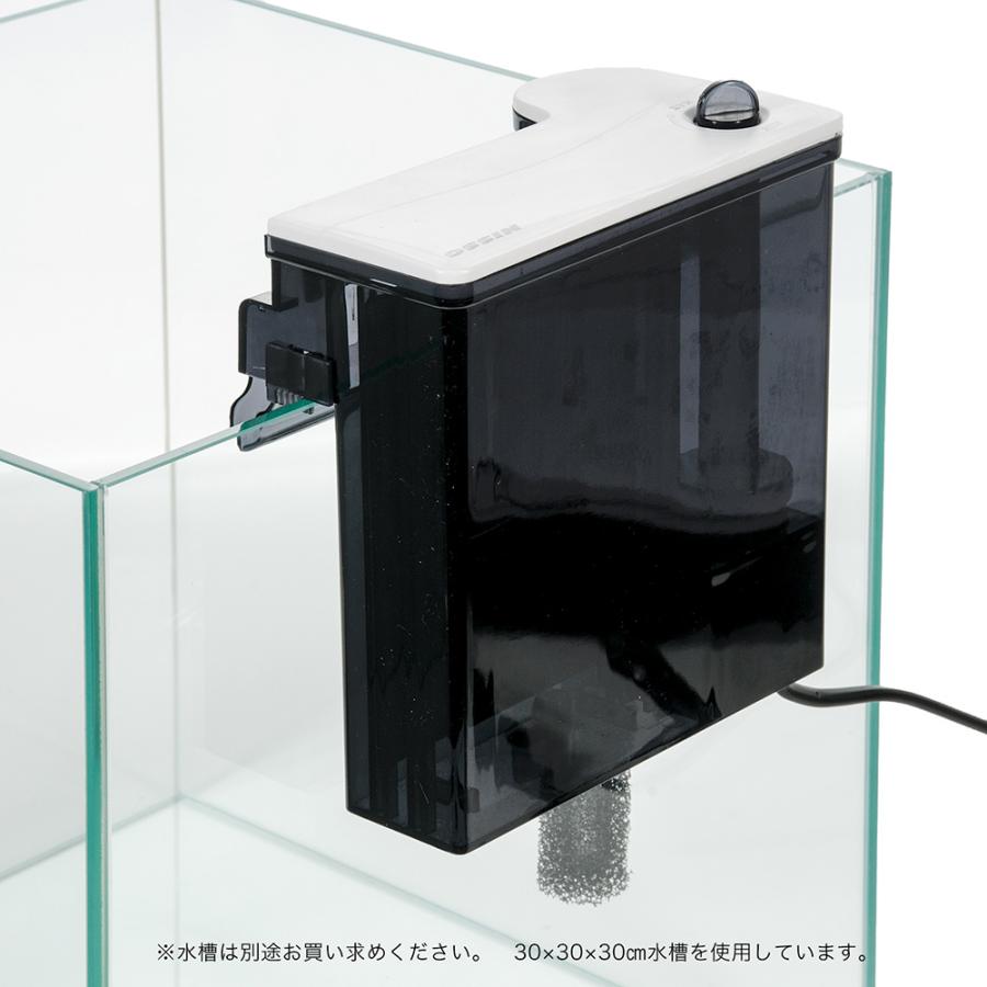 ニッソー ニッソー マスターパル プラススキマー 400 : チャーム