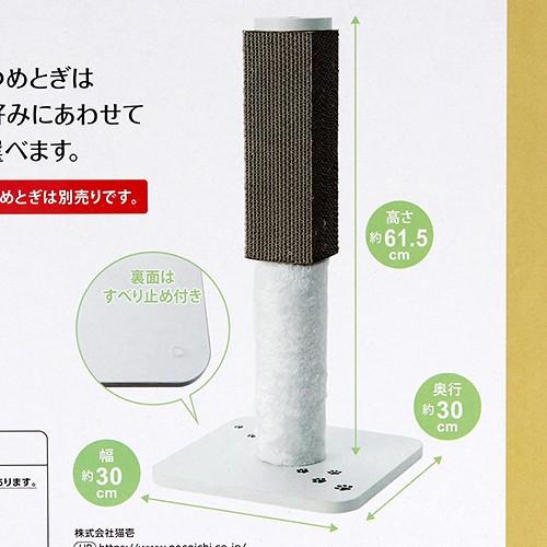 猫壱 バリバリつめとぎポール 交換用つめとぎ ダンボール|チャーム charm PayPayモール店|01