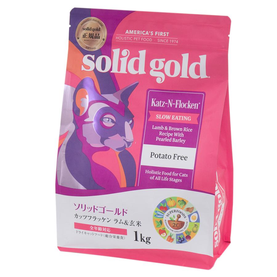 キャットフード ソリッドゴールド カッツフラッケン 1kg 正規品 ドライフード 226552チャーム charm ヤフー店 通販