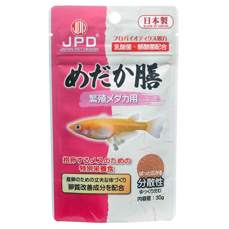 日本動物薬品 ニチドウ めだか膳 繁殖メダカ用 ３０ｇ チャーム Charm Paypayモール店 通販 Paypayモール