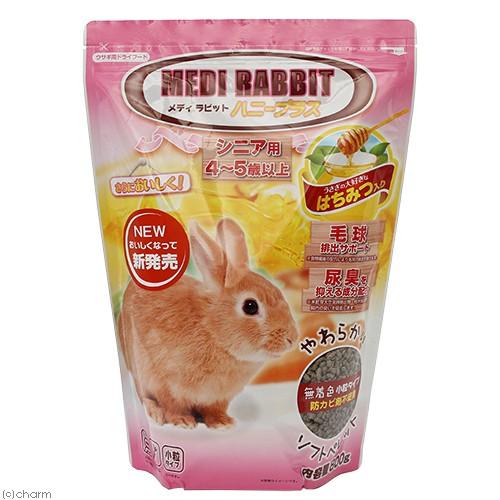 ニチドウ メディラビット シニア ハニープラス 800g うさぎ フード