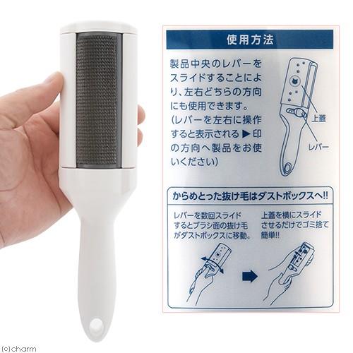 掃除　猫壱　抜け毛取りワイパーＲ　ミクロ繊維ブラシが抜け毛をからめとる　エチケットブラシ　猫用品　毛を取る　毛取り　服　掃除　クリーナー | 猫壱 | 02