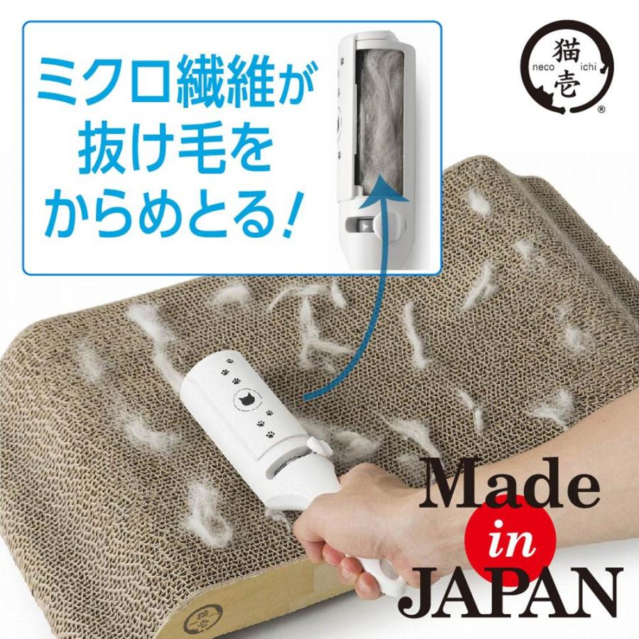 掃除　猫壱　抜け毛取りワイパーＲ　ミクロ繊維ブラシが抜け毛をからめとる　エチケットブラシ　猫用品　毛を取る　毛取り　服　掃除　クリーナー | 猫壱 | 03