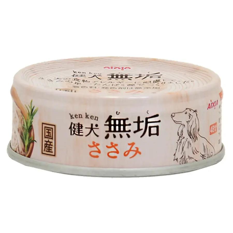 健犬 無垢 ささみ 65g 48缶 賞味期限2028.2 アイシア（AIXIA） 健犬無垢 ささみ 65g : チャーム charm ヤフー店