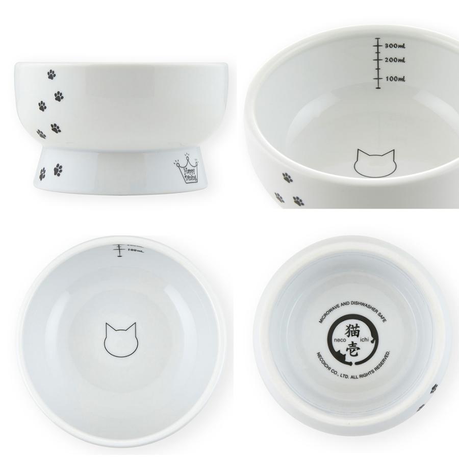 猫壱 ハッピーダイニング 猫用食器11点まとめ売り（中古・10,000円） 猫壱（necoichi） 食器 ハッピーダイニング 猫用 脚付ウォーターボウル