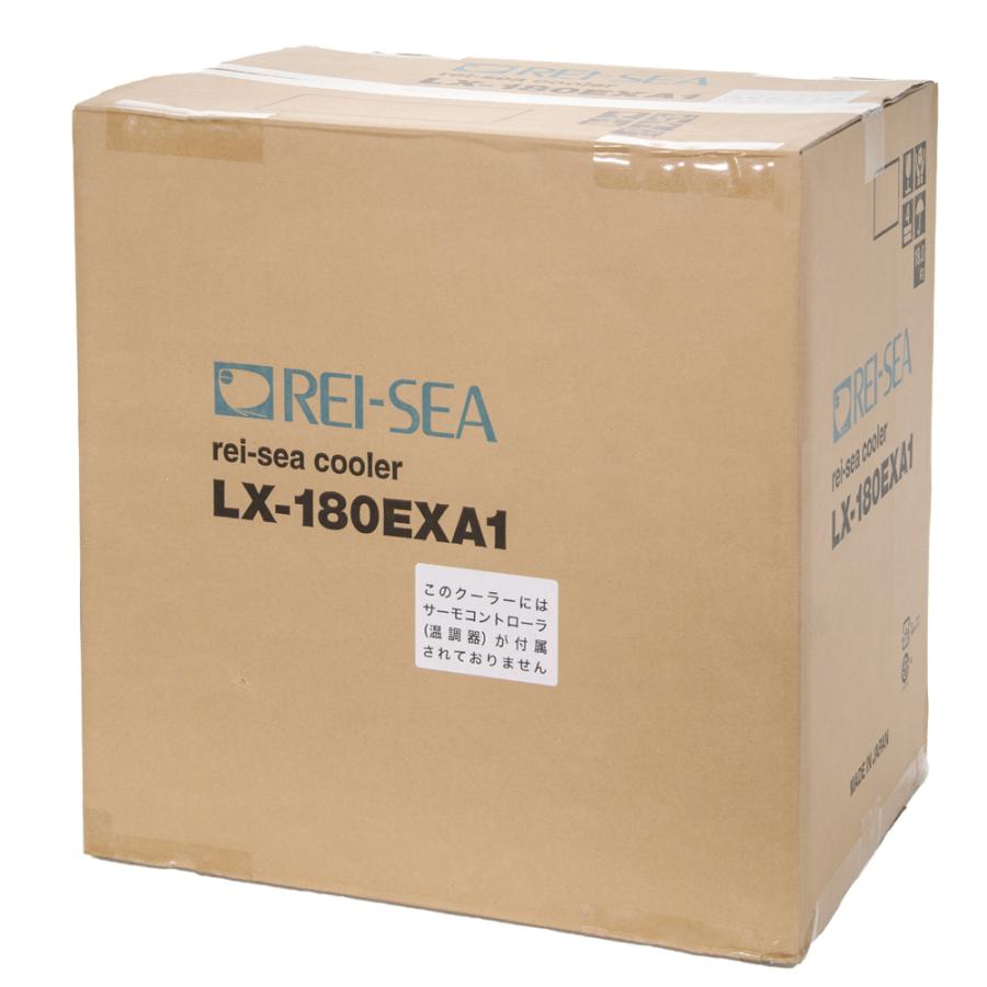 レイシー水槽クーラー レイシー 水槽用クーラー LX−180EXA1 〜700L : チャーム