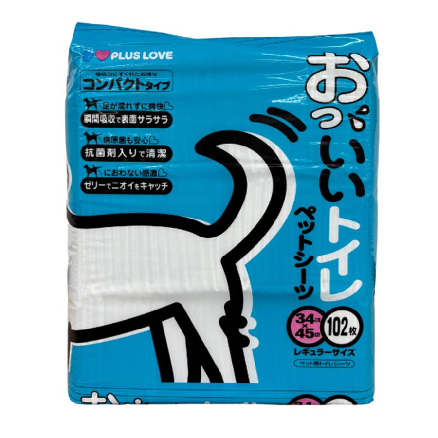 プラスラブ　おっ、いいトイレ　ペットシーツ　レギュラー　１０２枚 | 