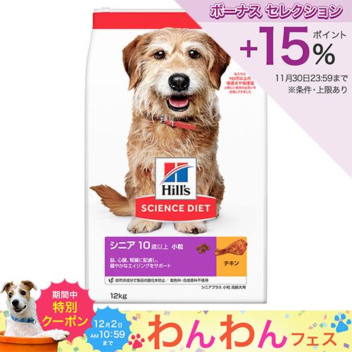 69円 品質満点 ベアリボンシール 韓国 シール ステッカー 手帳 ダイアリー デコトレカ パーツ バインダー コレクトブック Kpop アイドル Bts Twice 文房具 文具 雑貨