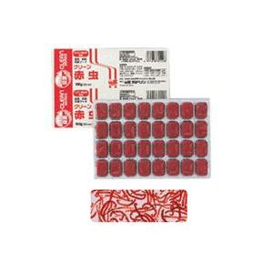 純正店舗 冷凍 キョーリン クリーン赤虫 アカムシ ５４枚 ３箱単位 冷凍赤虫 別途クール手数料 常温商品同梱不可 クリアランス販売済み Miracleleaffl Com