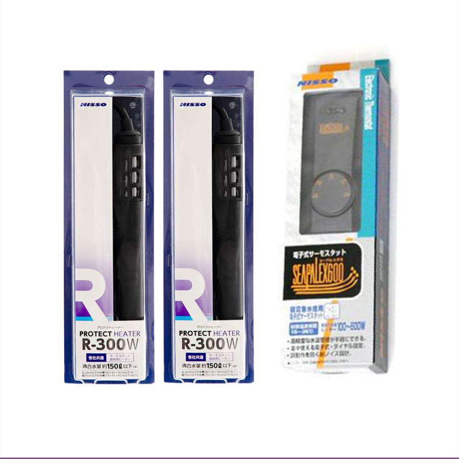ニッソー シーパレックス 600+プロテクトヒーター R−300W×2本 沖縄別途送料 チャーム charm PayPayモール店 - 通販 - PayPayモール ニッソー シーパレックス 600+プロテクトヒーター R−300W×2本 沖縄別途送料 チャーム charm PayPayモール店 - 通販 - PayPayモール