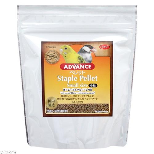 ＮＰＦ　ＰＲＯ　ＡＤＶＡＮＣＥ　ペレット　スモールサイズ　２５０ｇ　小粒　総合栄養食（Yahoo!・チャーム charm ヤフー店）