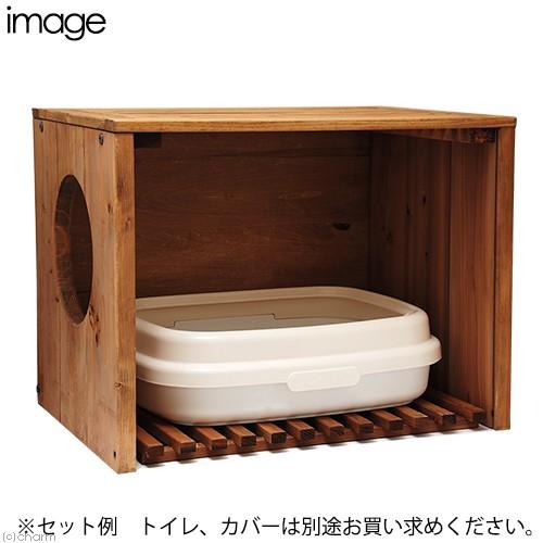 にゃんこの木製トイレカバー用スノコ　ステイン仕上げ　猫　トイレ｜chanet｜03