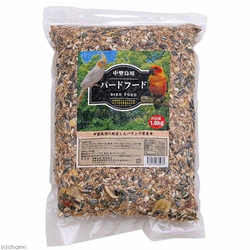 荒為商店 中型鳥用バードフード 1．6kg : チャーム charm ヤフー店