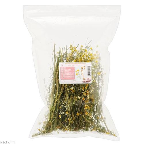 国産 カモミール ５０ｇ 小動物用のおやつ 無添加 無着色 ドライフラワー チャーム Charm ヤフー店 通販 Yahoo ショッピング