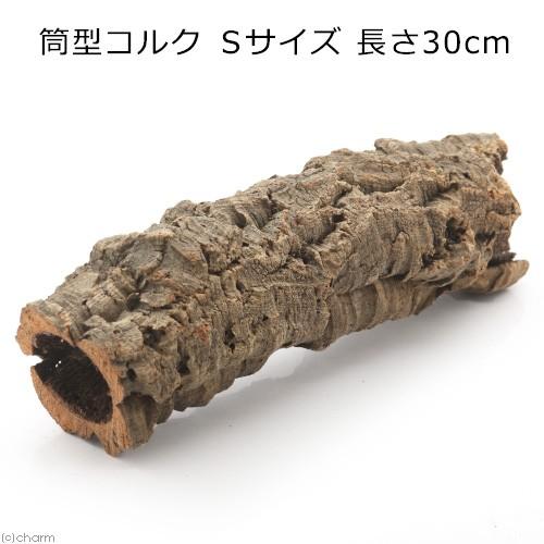 Leaf Corp 形状お任せ 筒型コルク Sサイズ 長さ30cm 蘭 エア