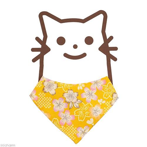 Leaf Corp Leaf 猫のためのはんなり和柄バンダナ 桜黄模様 首周り