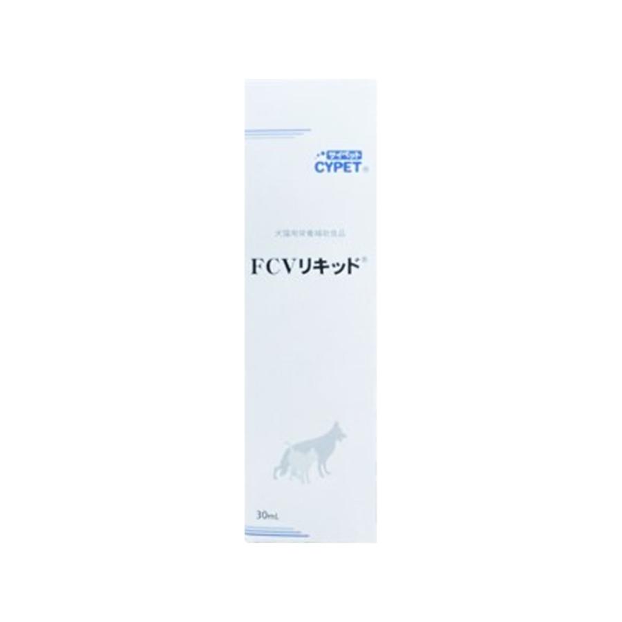 犬　猫　サプリ　ミネルヴァ　ＦＣＶリキッド　３０ｍｌ | ミネルヴァコーポレーション