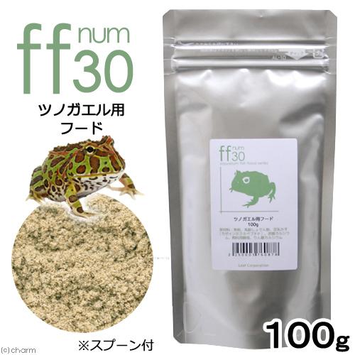 Leaf Corp ツノガエル給餌セット : チャーム charm ヤフー店 - 通販