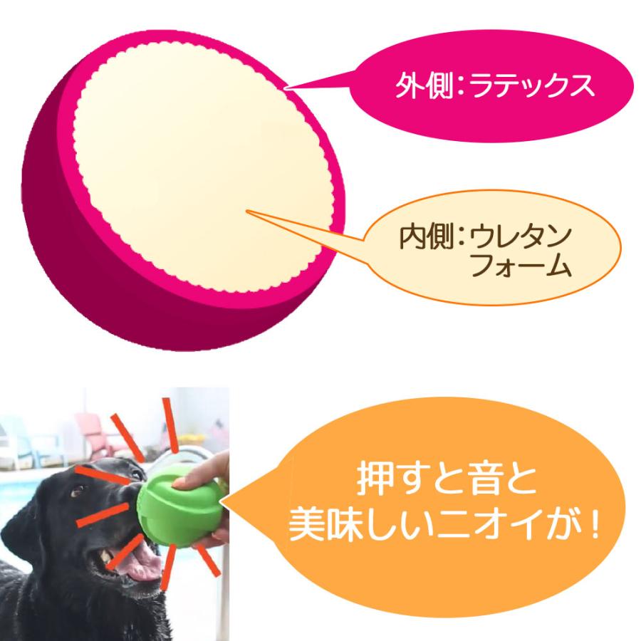 ハーツ　デュラプレイ　ボール　（Ｓ）　ネオンピンク　犬　おもちゃ　オモチャ　玩具｜chanet｜02