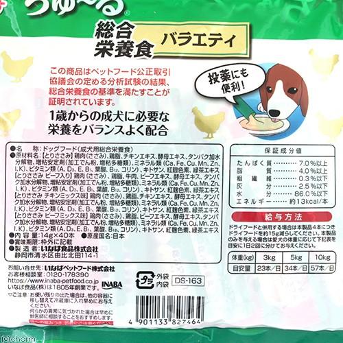 INABA ちゅ〜る いなば ちゅ〜る 総合栄養食バラエティ 14g×40本