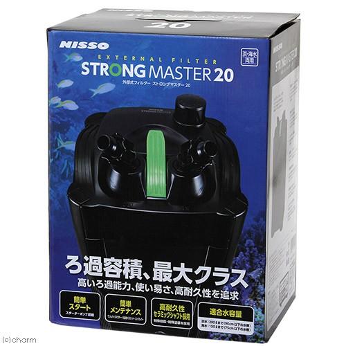 外部フィルター （水槽用） No.925