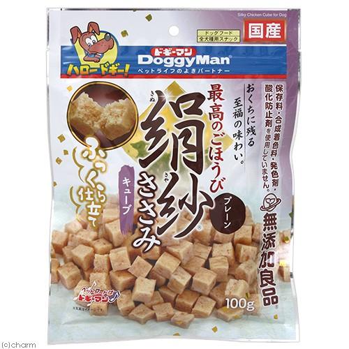 ドギーマン　無添加良品　絹紗　キューブ　プレーン　１００ｇ　犬　おやつ　無添加 | 無添加良品