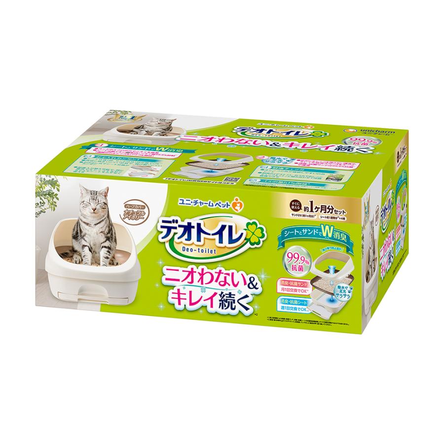 ユニ·チャーム デオトイレ|チャーム