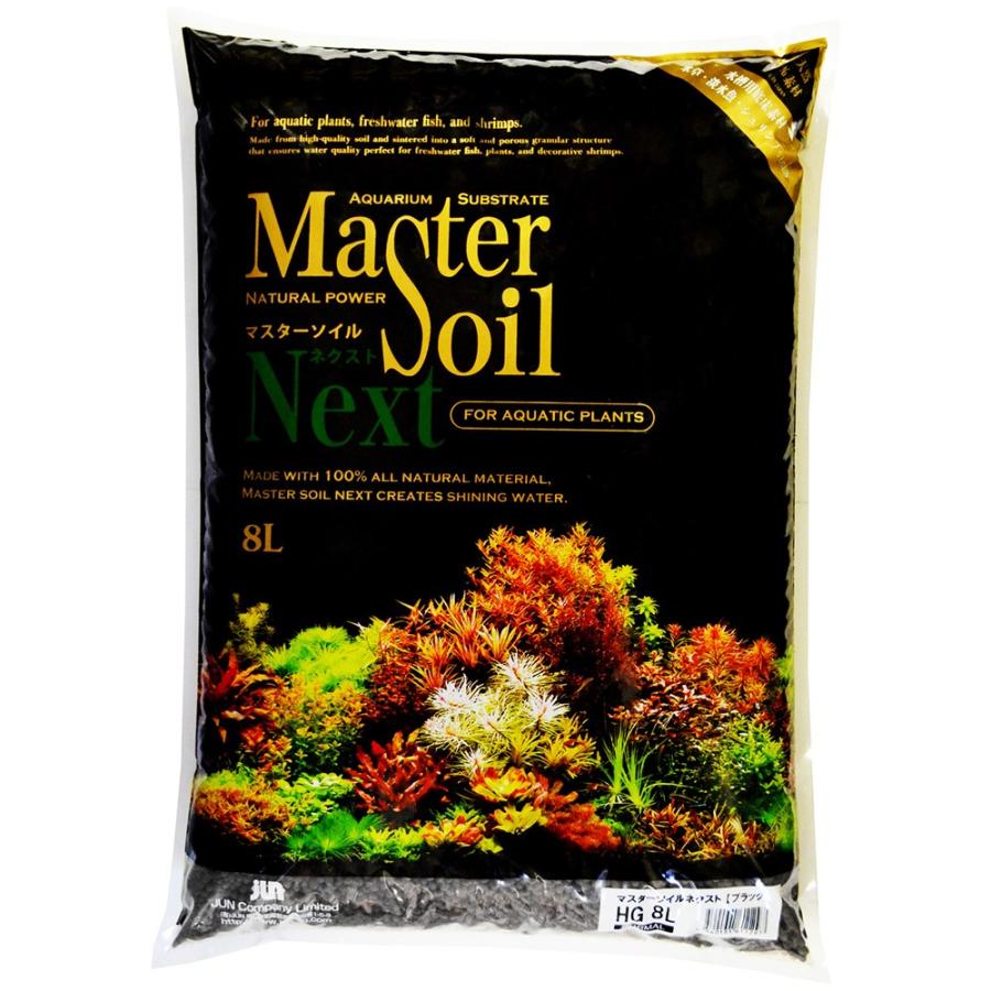 ＪＵＮ　マスターソイル　ネクスト　ＨＧ　８Ｌ　ブラック　栄養系　アクアリウム　熱帯魚　水草
