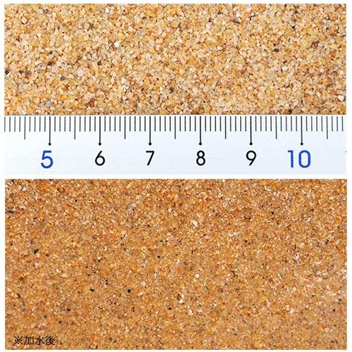 メーカー公式ショップ ネグロナチュラルサンド １０ｋｇ 底砂 底床 コリドラス エイ お一人様２点限り2 630円 Aynaelda Com