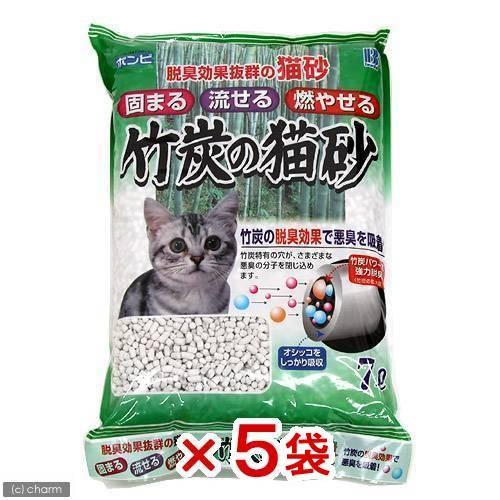 63％以上節約 猫砂 竹炭の猫砂 ７Ｌ×５袋 固まる 997円 通販 激安◆ 燃やせる お一人様１点限り2 流せる