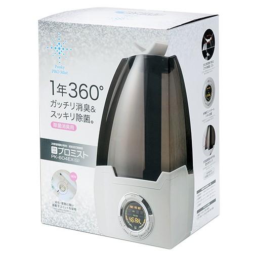 プーキープロミスト　ＰＫ６０４　ＥＸ　Ｓ　涙滴形　超音波加湿器　除菌　消臭 |  | 01