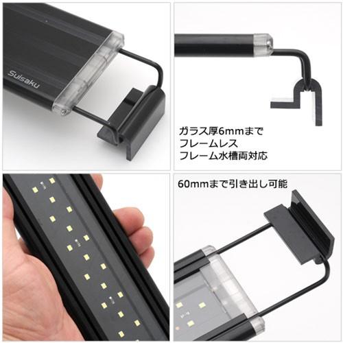 楽天ランキング1位 水作 ライトアップ ３００ ブラック ｌｅｄ スマートタイマー Shipsctc Org