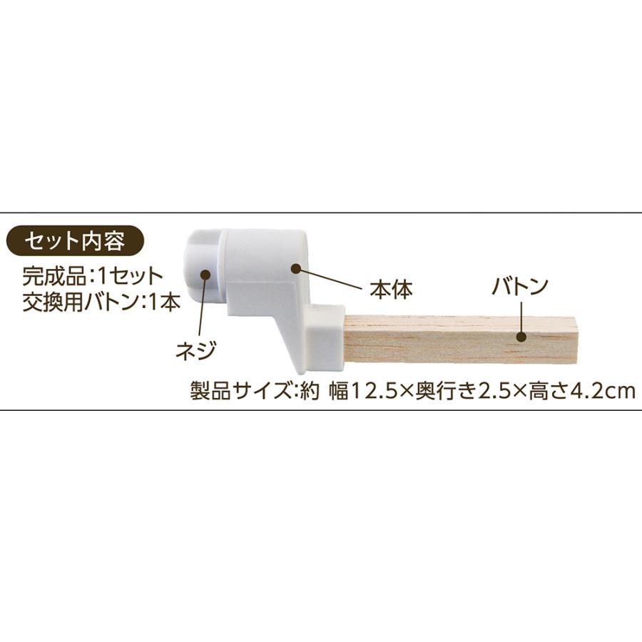 ＧＥＸ　ハビんぐ　ハーモニースティック　ハムスター　かじり木 | ハビんぐ | 01