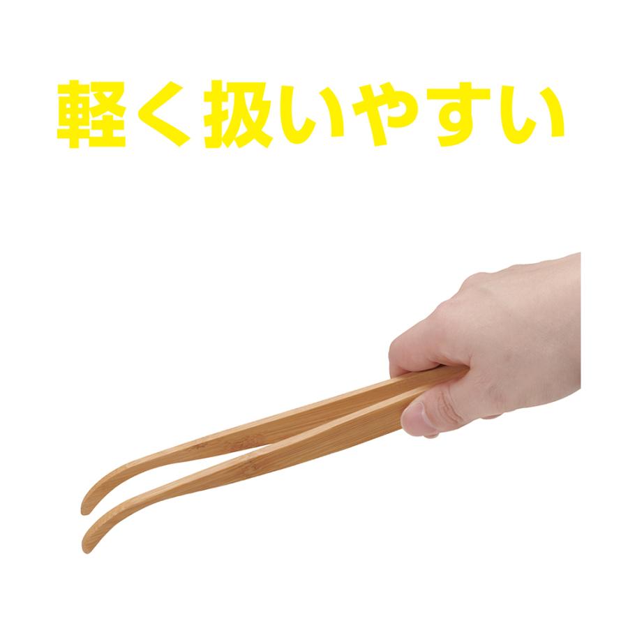 GEX セーフティピンセット バンブー 餌やり、水やり用品 セーフティーピンセット