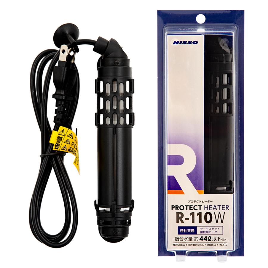 ニッソー ニッソー プロテクトヒーター R−110W サーモスタット