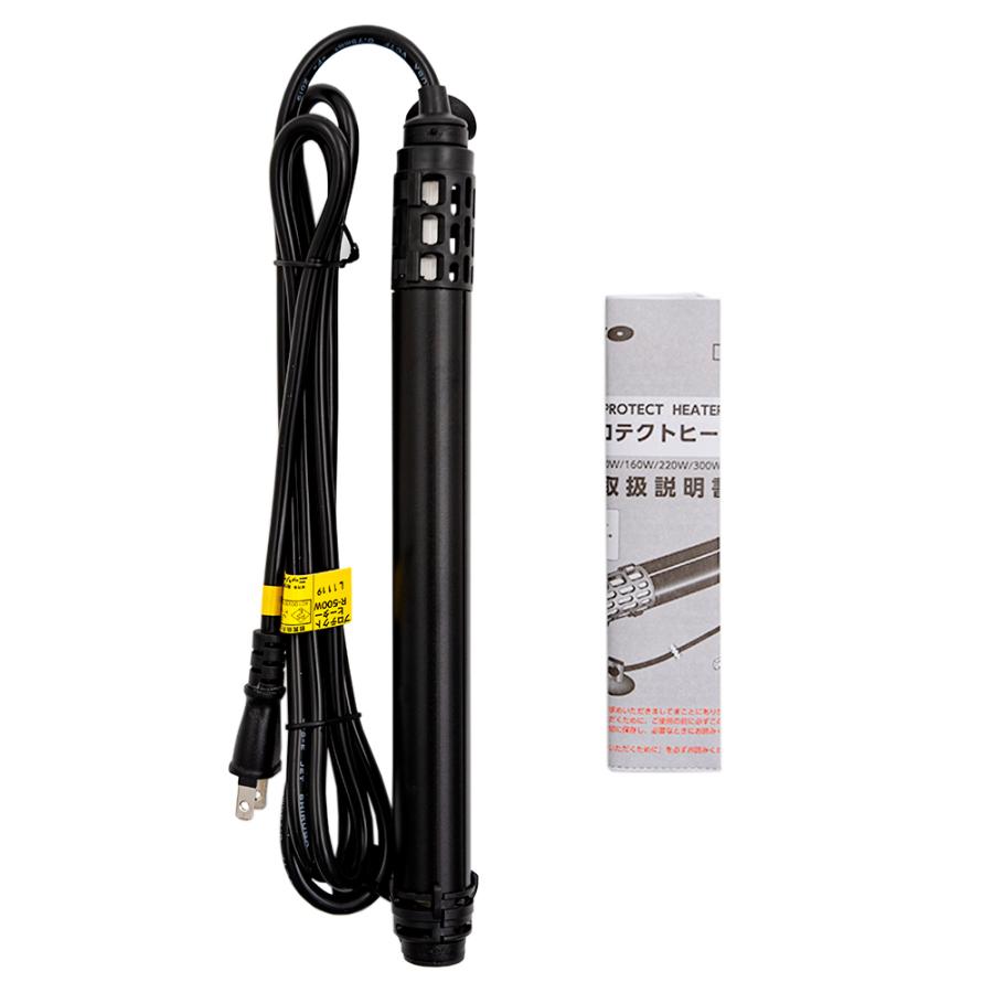 ニッソー ニッソー プロテクトヒーター R−500W 水槽