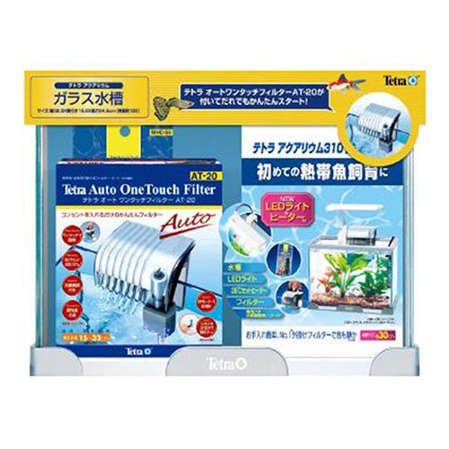 テトラ アクアリウム３１０ 熱帯魚セット お一人様１点限り チャーム Charm Paypayモール店 通販 Paypayモール