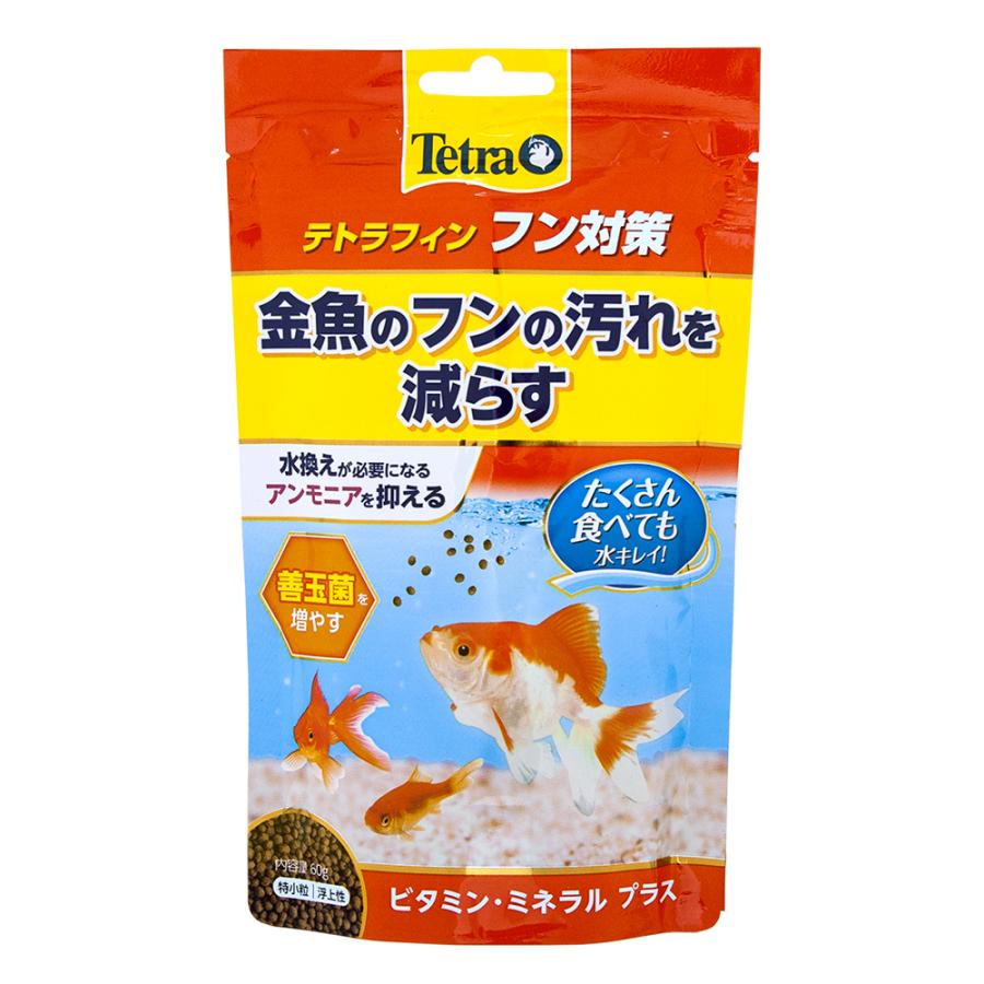 Tetra（テトラ） テトラフィン フン対策 60g 金魚 フード
