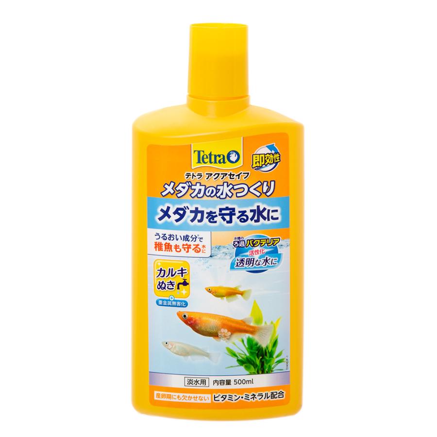 テトラ　メダカの水つくり　５００ｍｌ　カルキ抜き　粘膜保護剤｜chanet