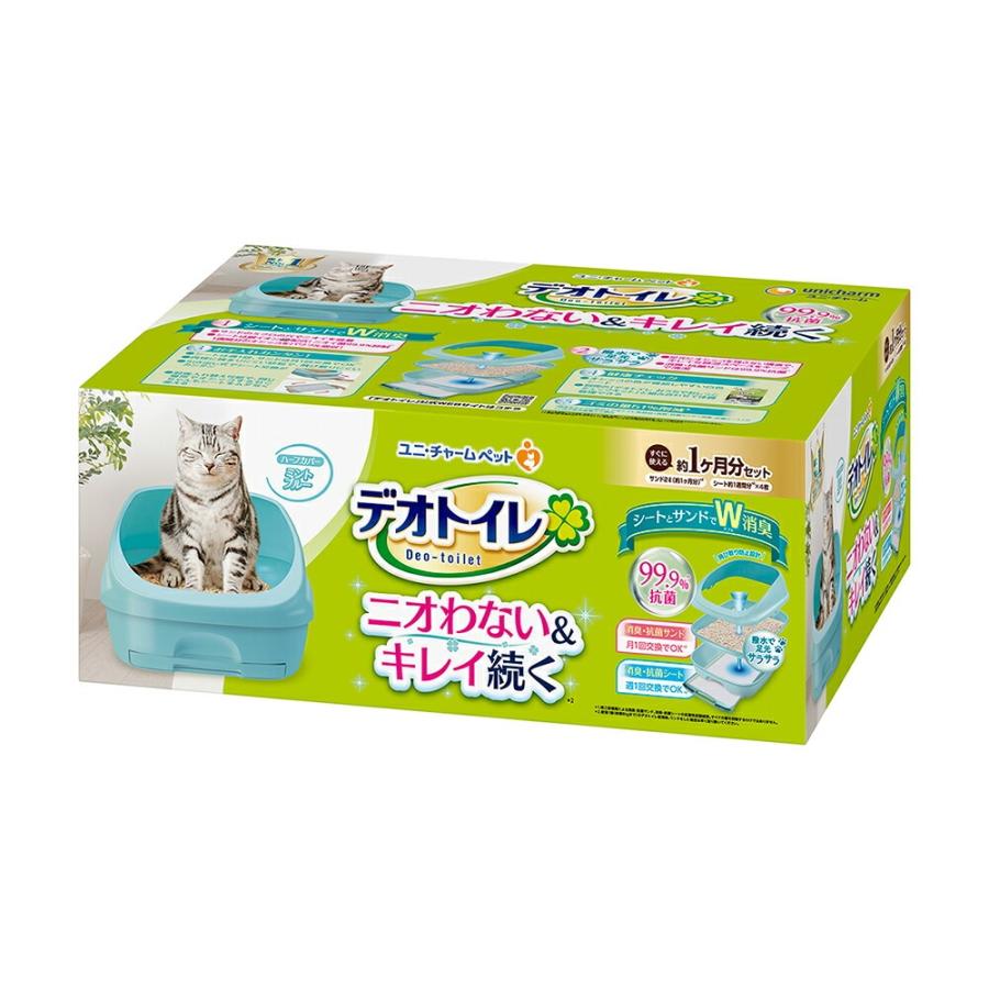 ユニ·チャーム デオトイレ|チャーム