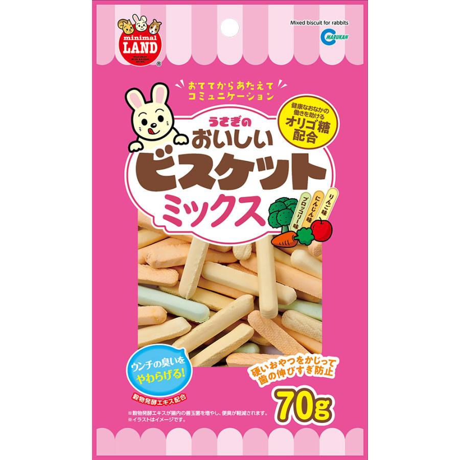 マルカン うさぎのおいしいビスケットミックス ７０ｇ 超目玉