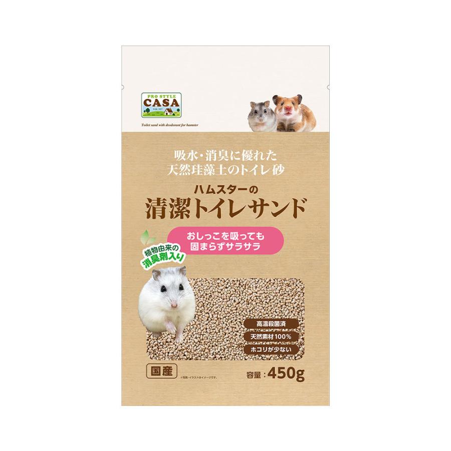 マルカン ｃａｓａ ハムスターの清潔トイレサンド ４５０ｇ チャーム Charm ヤフー店 通販 Yahoo ショッピング