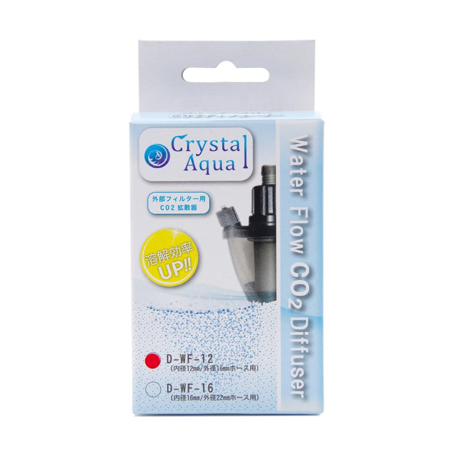 クリスタルアクア ウォーターフローCO2ディフューザー スーパーミスト 外部フィルター直結用 12／16mm用 240378チャーム
