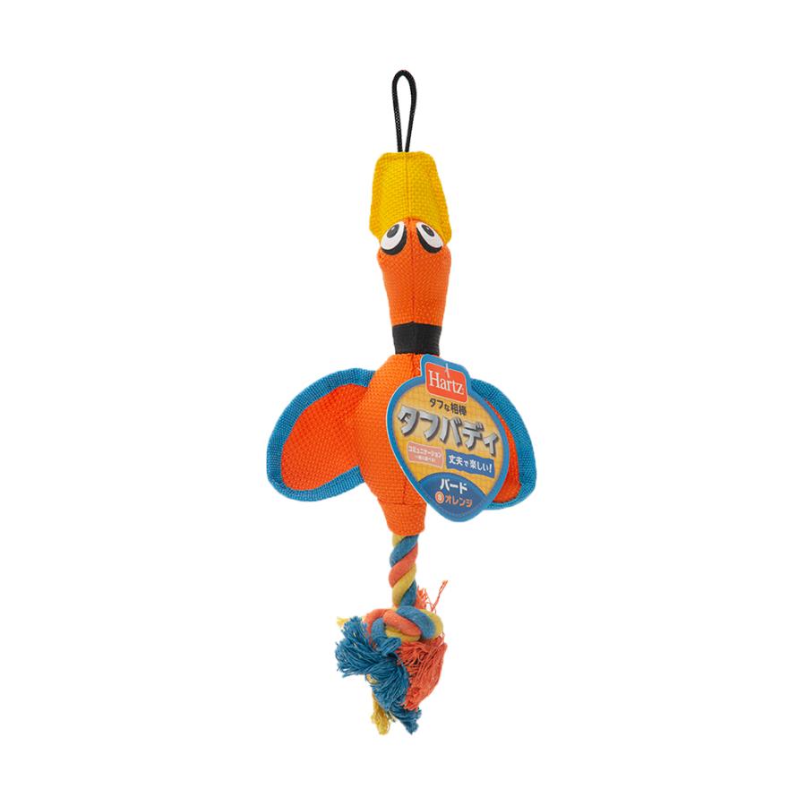 ハーツ タフ バディ バード ｓサイズ オレンジ 犬 おもちゃ オモチャ 玩具 チャーム Charm Paypayモール店 通販 Paypayモール