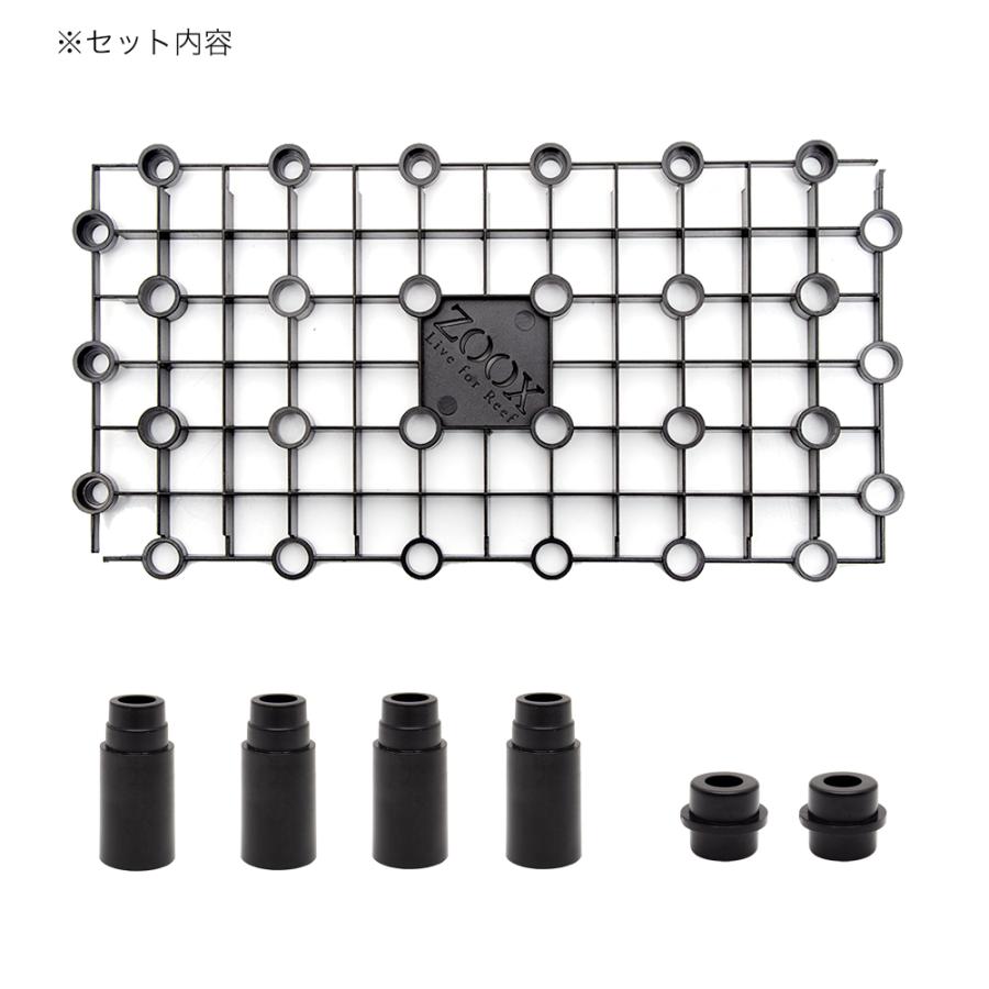 ZOOX フラグラック 黒 設置セット : チャーム charm ヤフー店