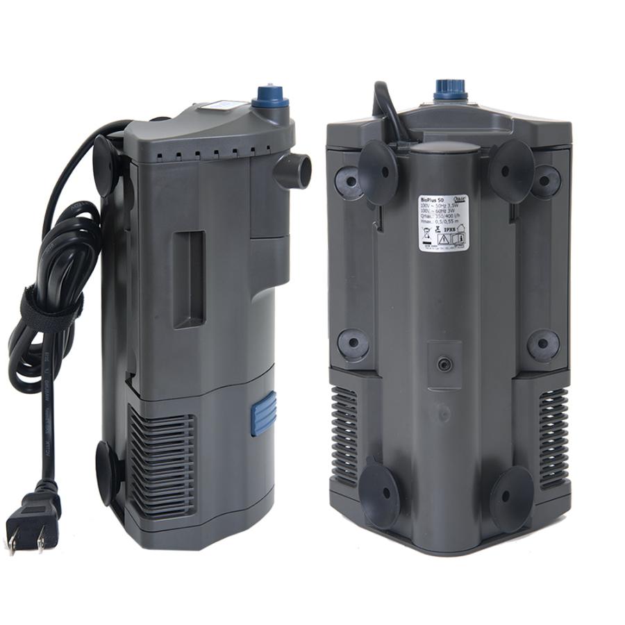 Oase バイオ プラス50 水中フィルター 45cm水槽 オアーゼ