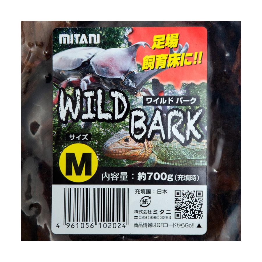ミタニ WILD BARK M 約700g 爬虫類 昆虫 底床 マット 底砂、底材 繰り返し使える レプタイルラグ 60×120cm 爬虫類 両生類 底床マット