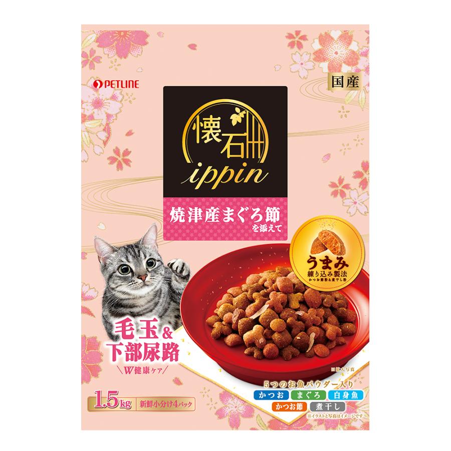 日本産 ペットライン 懐石 ｉｐｐｉｎ 焼津産まぐろ節 １ ５ｋｇ960円 Aynaelda Com
